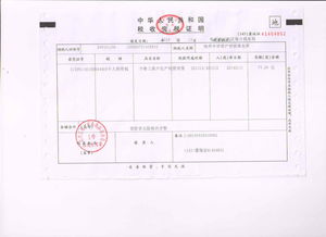 滄州中評資產(chǎn)評估事務(wù)所 專業(yè)評估服務(wù)，助力資產(chǎn)價(jià)值精準(zhǔn)定位