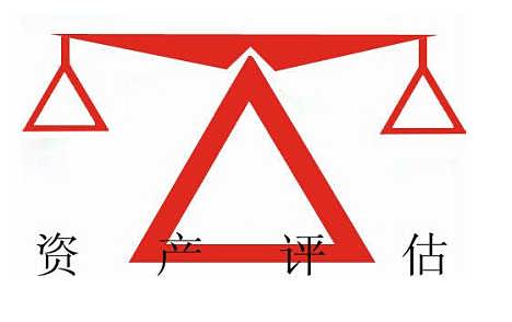 北京資產(chǎn)評估公司服務(wù)價(jià)格解析與專業(yè)機(jī)構(gòu)選擇指南
