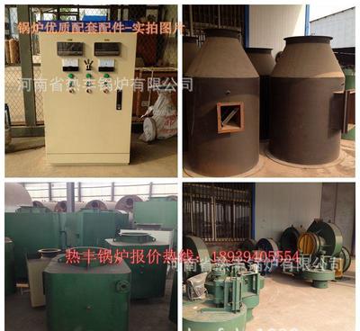 游泳池專用熱水鍋爐 性能、優(yōu)勢(shì)與報(bào)價(jià)指南