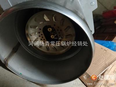 精品轉(zhuǎn)讓全新利雅路RL130燃油機(jī)及常壓鍋爐配件套裝